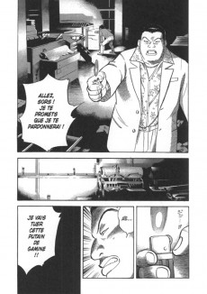 Extrait de 17 ans - Une chronique du mal -1- Tome 1