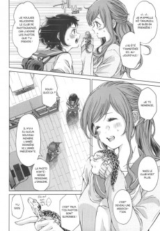 Extrait de Luminous blue -1- Tome 1