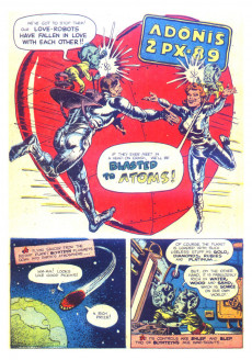Extrait de Amazing Adventures (Ziff-Davis - 1950) -4- Invasion of the Love Robots Adonis 2-PX-89
