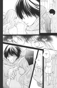 Extrait de Real Girl -12- Tome 12