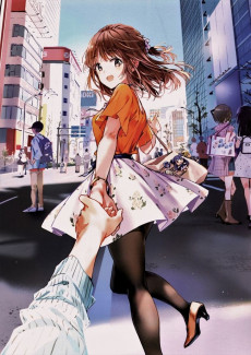 Extrait de (AUT) Tiv - Rain girls story