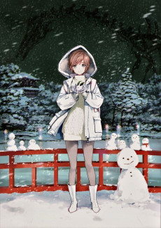 Extrait de (AUT) Tiv - Mysterious girls theater