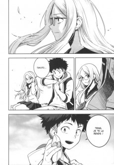 Extrait de Cube arts -3- Tome 3