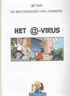 Extrait de Jommeke (De belevenissen van) -HS 2000- Jommekes Internetboek