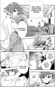 Extrait de JK Haru : Sex Worker in Another World -1- Tome 1