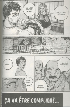 Extrait de Gannibal -3- Tome 3