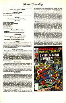 Extrait de The official Marvel index to Marvel Team-Up (1986) -4- Issue # 4