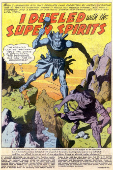 Extrait de My greatest adventure Vol.1 (DC comics - 1955) -66- He Made Me into a Robot!