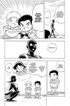 Extrait de Apprenti Criminel (Détective Conan présente) -5- Tome 5