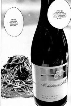 Extrait de Les gouttes de Dieu - Mariage  -15- Tome 15