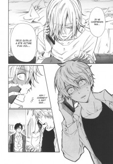 Extrait de Anonyme ! -4- Tome 4