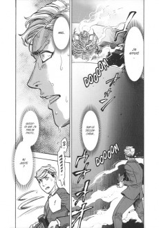 Extrait de La guerre des mondes (Ihara/Yokoshima) -1- Tome 1