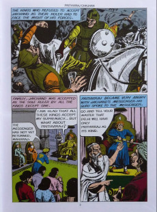 Extrait de Brave rajputs