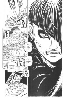 Extrait de Tezucomi -1- Tome 1