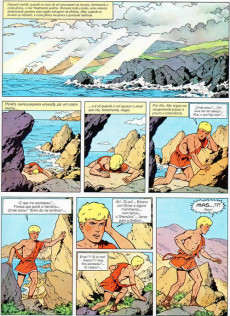 Extrait de Alix (en portugais) -7- O último espartano