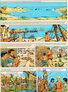 Extrait de Alix (en portugais) -8- O deus selvagem