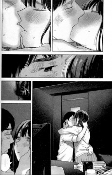 Extrait de Musume no Tomodachi -7- Volume 7