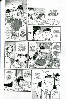 Extrait de Asadora ! -4- Tome 4