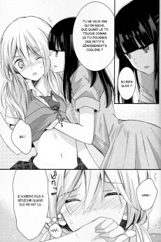 Extrait de Netsuzô TRap - NTR -5- Volume 5