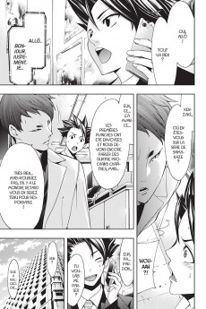 Extrait de Hitman - Les coulisses du manga -4- Tome 4