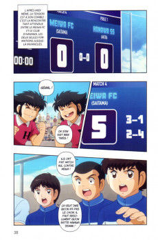 Extrait de Captain Tsubasa (Anime Comics) -3- Saison 1 - Tome 3