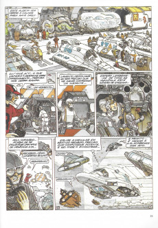 Extrait de Leo Roa (en portugais) -1- A verdadeira história de Leo Roa