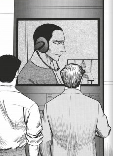 Extrait de Parasite (Iwaaki, édition spéciale) -7- Tome 7