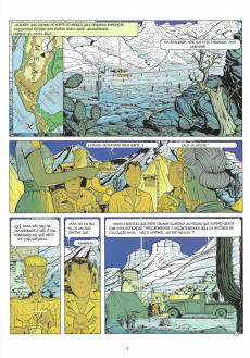 Extrait de Adler (en portugais) -3- 