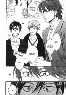 Extrait de Ameiro Paradox -3- Tome 3