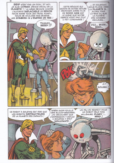 Extrait de Cosmo (Une aventure de) -1TL- Paradis infernal