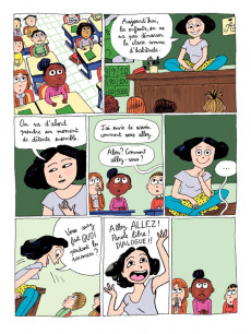 Extrait de Émilie voit quelqu'un -INT- Après la psy, le beau temps - Émilie voit quelqu'un (intégrale)