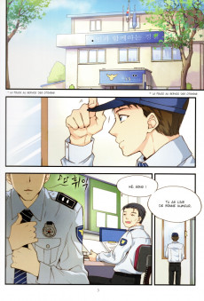 Extrait de Sentimental Color -2- Tome 2/2