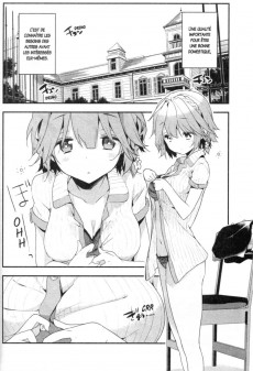 Extrait de Masamune-kun's Revenge -3- Tome 3