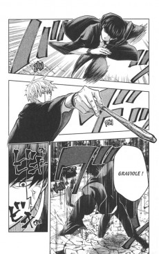 Extrait de Mashle -2- Mash Burnedead et la magie de fer