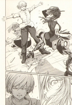 Extrait de Alma (Mito) -1- Tome 1