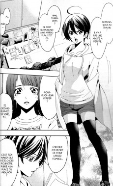 Extrait de Hitman - Les coulisses du manga -5- Tome 5