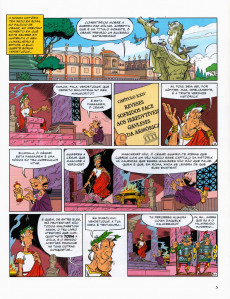 Extrait de Astérix (en portugais) -36- O papiro de César