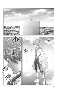 Extrait de Ariadne - L'empire céleste -9- Tome 9