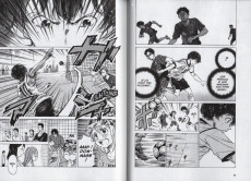 Extrait de Ao Ashi, playmaker -2- Tome 2