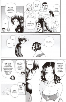 Extrait de Grand Blue -4- Tome 4