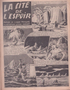 Extrait de L'an 2000 (Éditions du Puits-Pelu) -6- La Cité de l'espoir