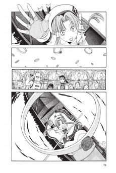 Extrait de Aria - The Masterpiece -7- Tome 7