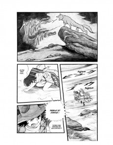 Extrait de Microid S -1- Tome 1