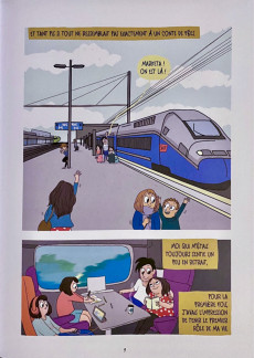 Extrait de La remplaçante - La Remplaçante