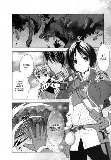 Extrait de Le huitième fils -1- Tome 1