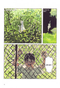 Extrait de In summer