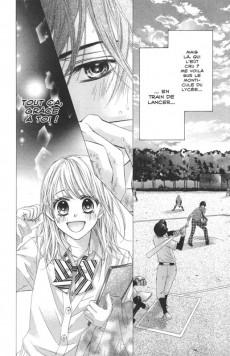 Extrait de Awa koi -3- Tome 3