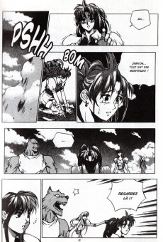 Extrait de Dark Striker -5- Tome 5