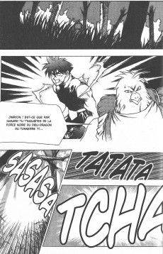 Extrait de Dark Striker -3- Tome 3