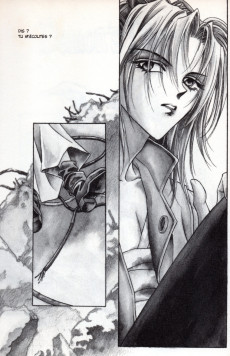 Extrait de Demon's diary -1- Tome 1